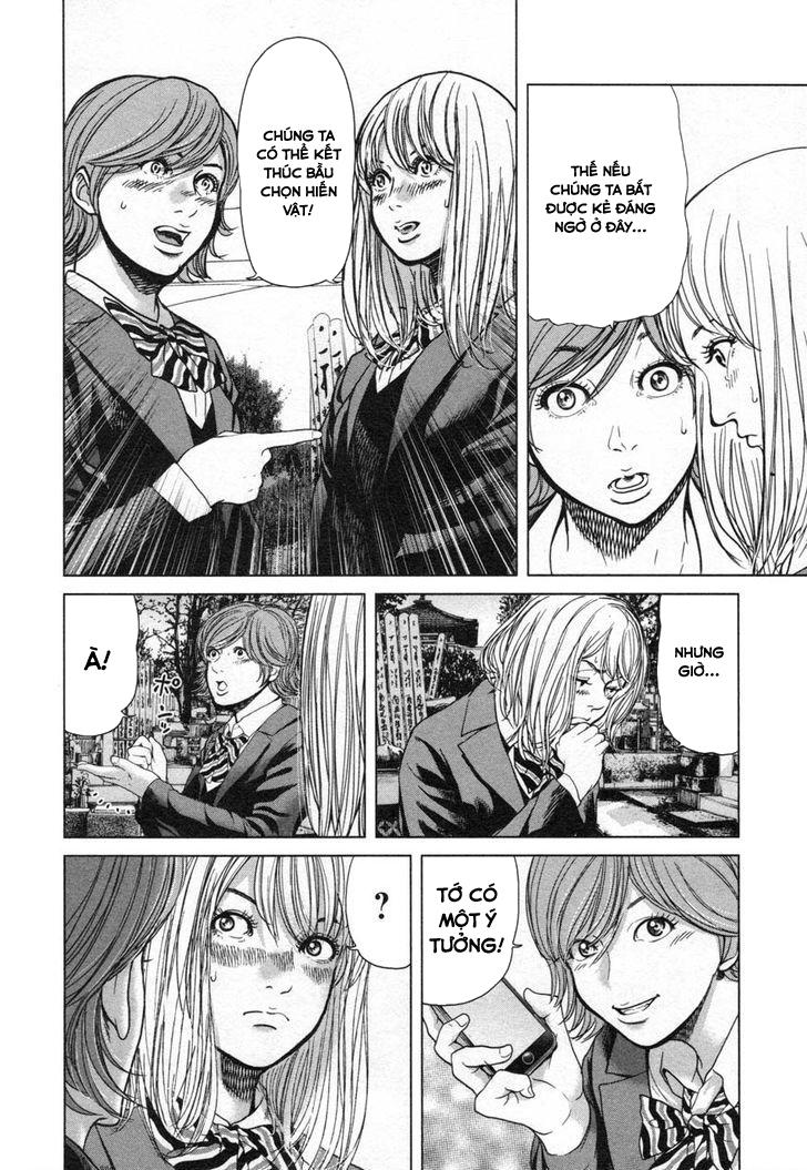 Ikenie Touhyou Chapter 25 - Trang 2