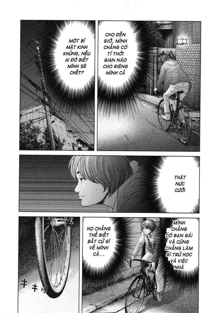 Ikenie Touhyou Chapter 24 - Trang 2