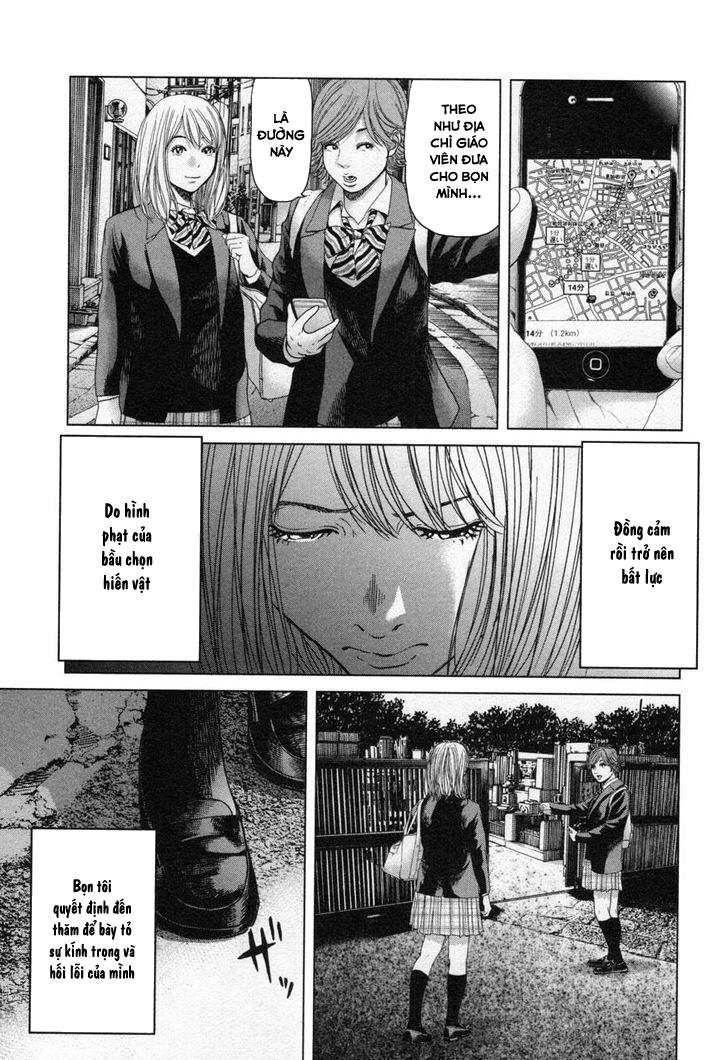 Ikenie Touhyou Chapter 24 - Trang 2