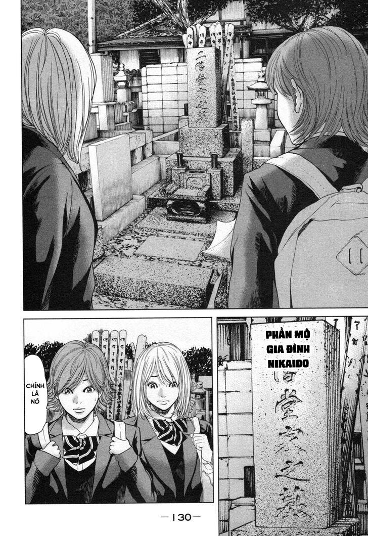 Ikenie Touhyou Chapter 24 - Trang 2