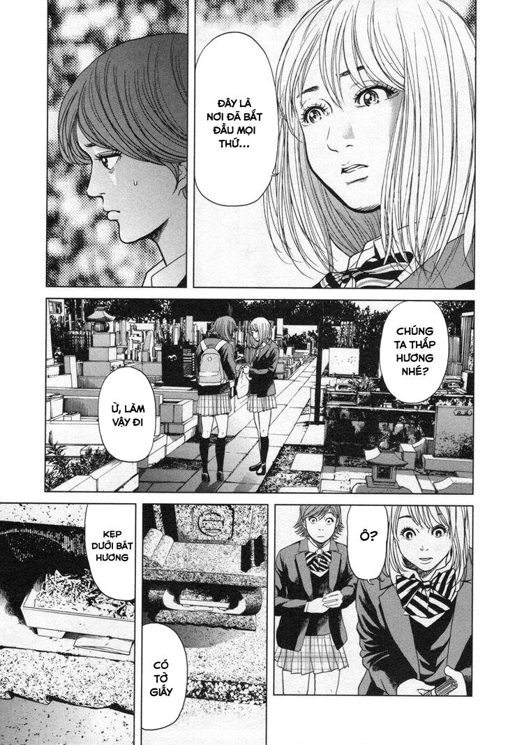 Ikenie Touhyou Chapter 24 - Trang 2