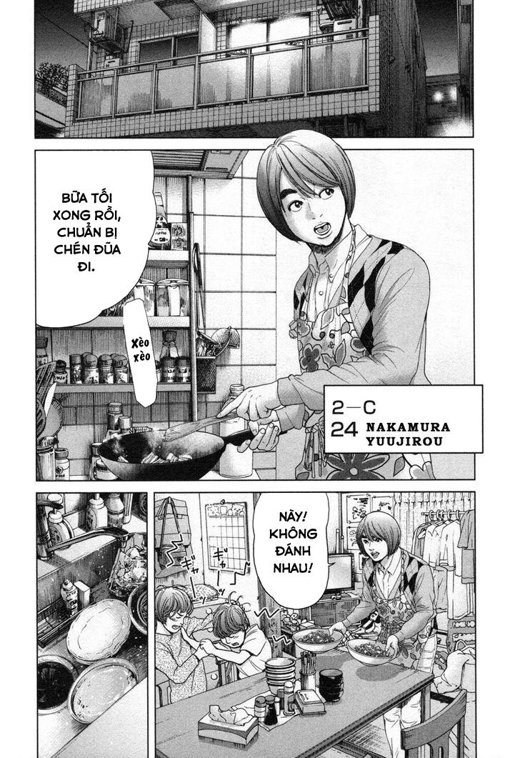 Ikenie Touhyou Chapter 24 - Trang 2