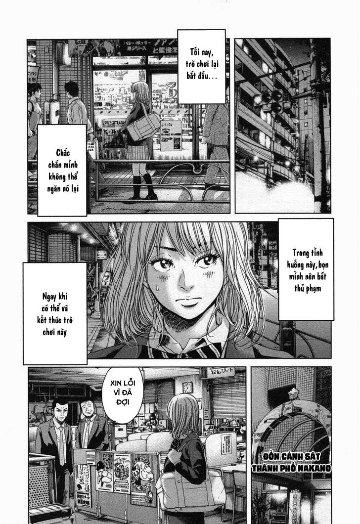 Ikenie Touhyou Chapter 23 - Trang 2