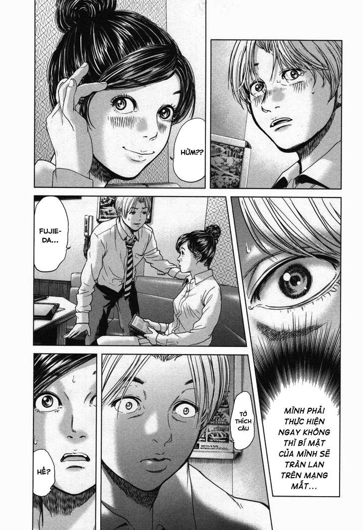 Ikenie Touhyou Chapter 23 - Trang 2