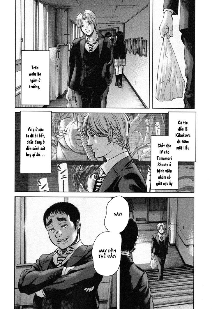 Ikenie Touhyou Chapter 22 - Trang 2