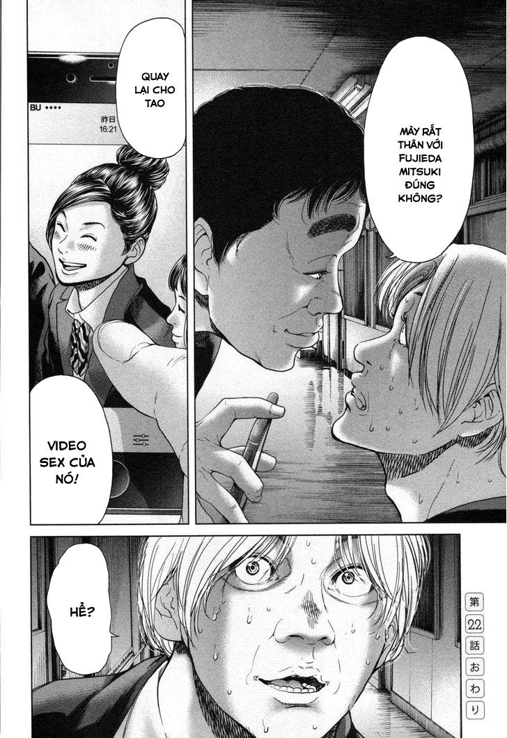 Ikenie Touhyou Chapter 22 - Trang 2