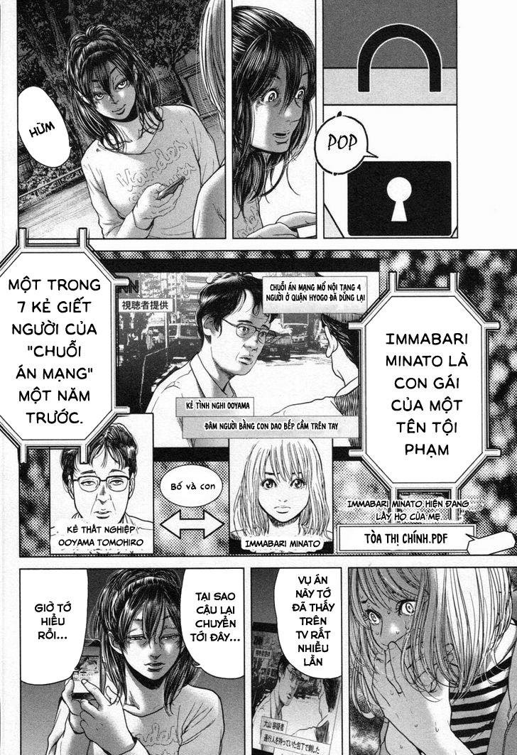 Ikenie Touhyou Chapter 19 - Trang 2