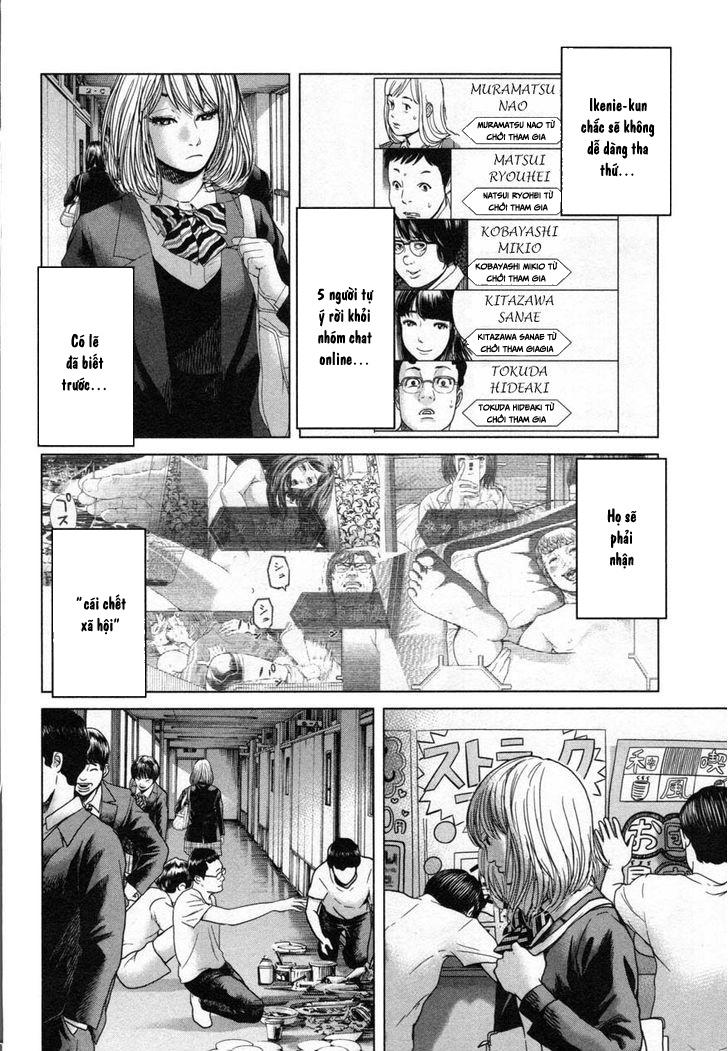 Ikenie Touhyou Chapter 18 - Trang 2