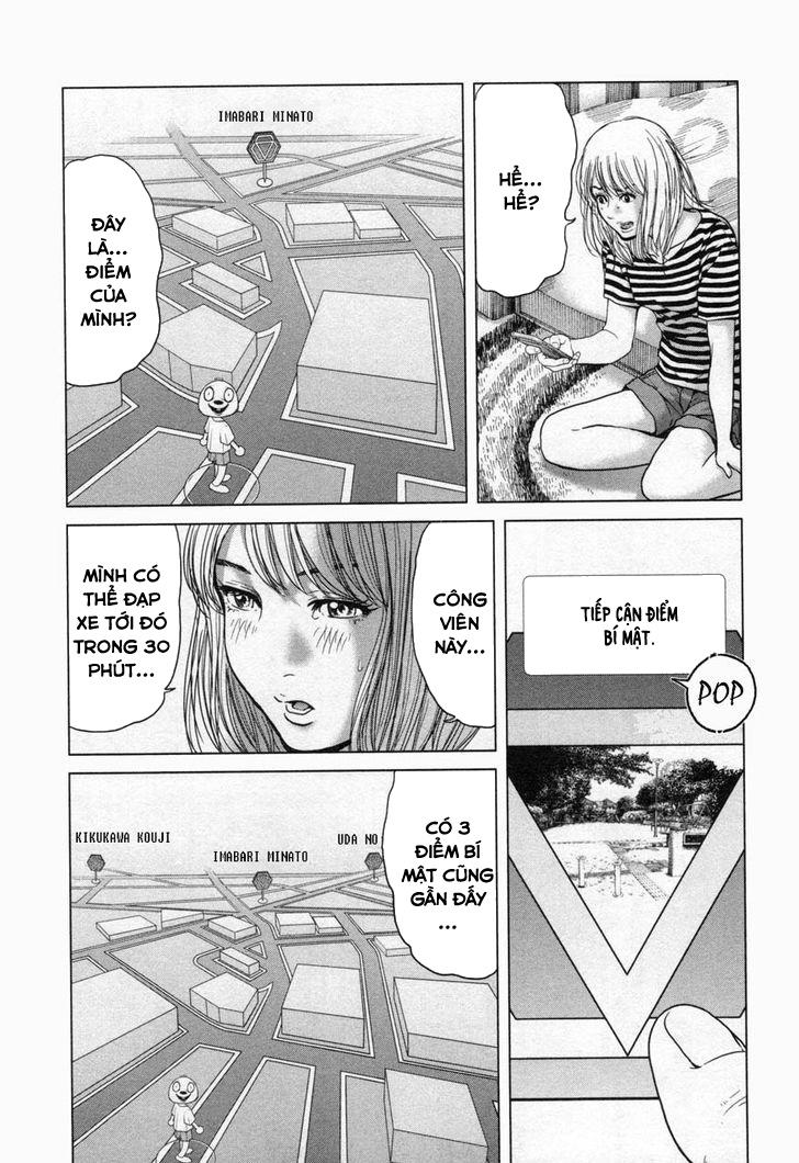 Ikenie Touhyou Chapter 18 - Trang 2