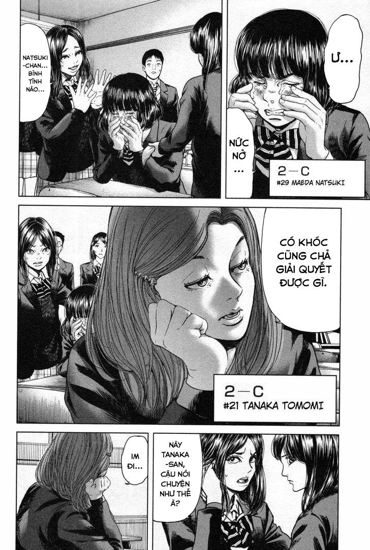 Ikenie Touhyou Chapter 17 - Trang 2