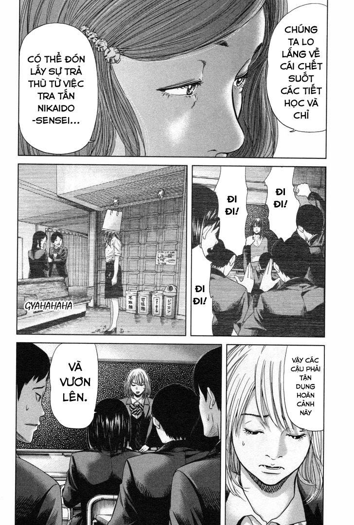 Ikenie Touhyou Chapter 17 - Trang 2