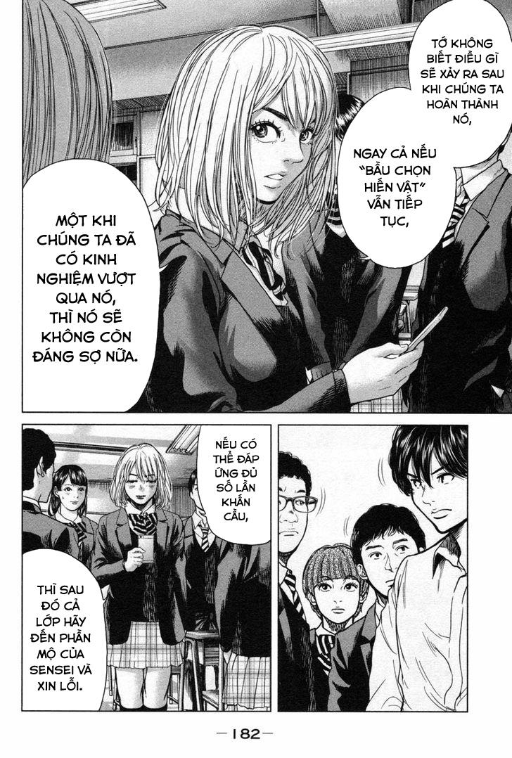 Ikenie Touhyou Chapter 17 - Trang 2