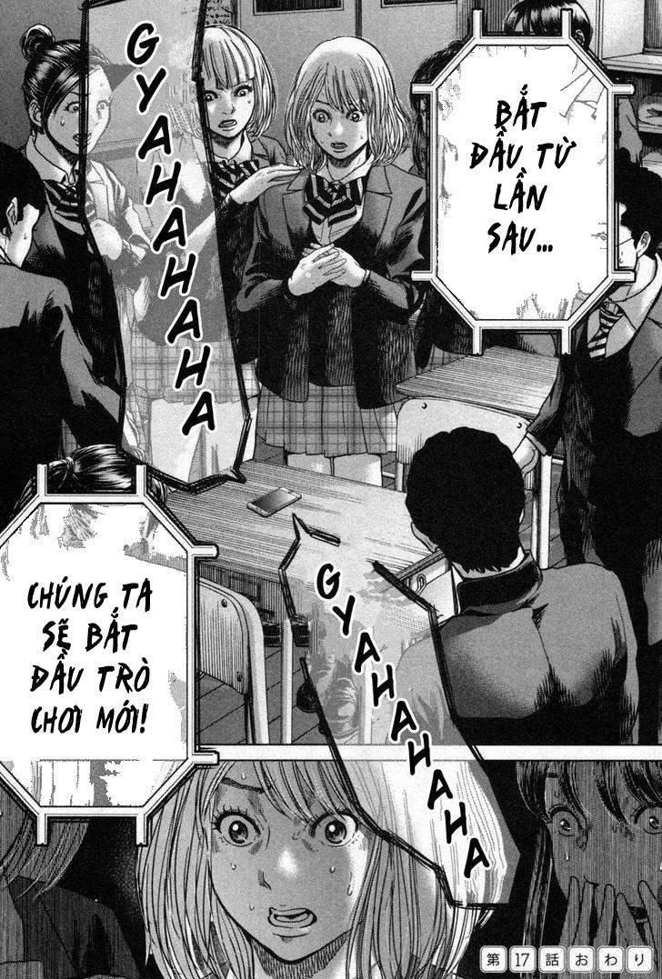 Ikenie Touhyou Chapter 17 - Trang 2