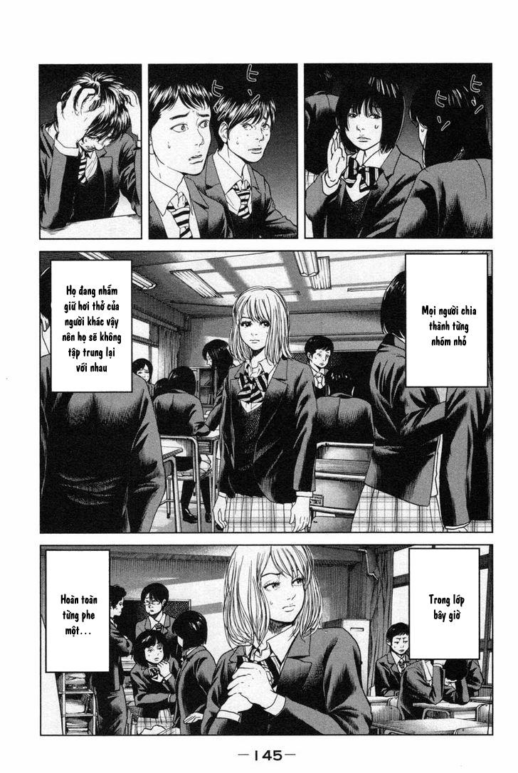 Ikenie Touhyou Chapter 15 - Trang 2