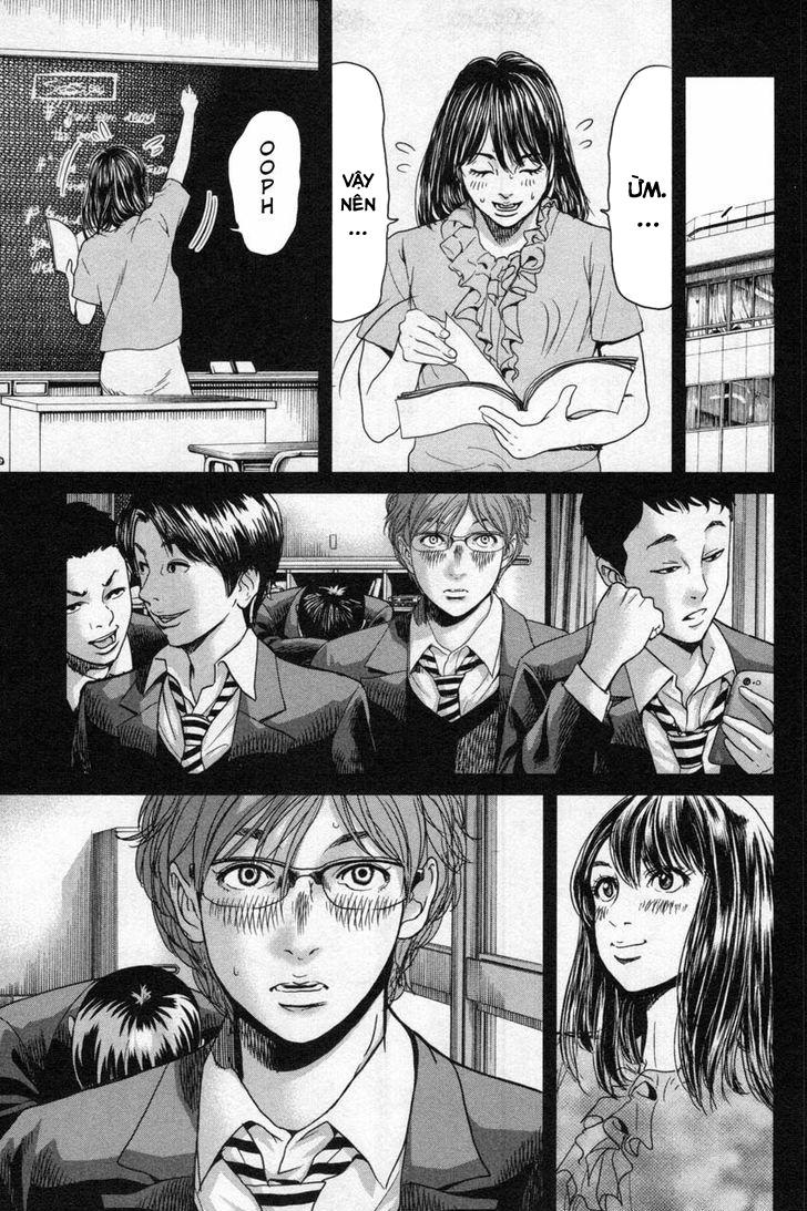 Ikenie Touhyou Chapter 14 - Trang 2