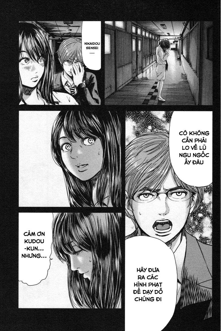 Ikenie Touhyou Chapter 14 - Trang 2