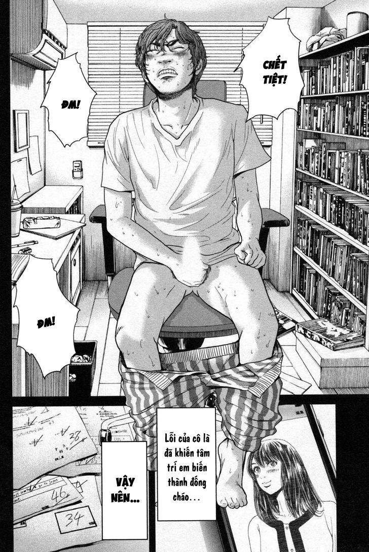 Ikenie Touhyou Chapter 14 - Trang 2