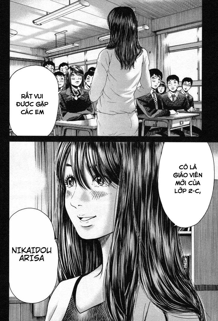 Ikenie Touhyou Chapter 14 - Trang 2