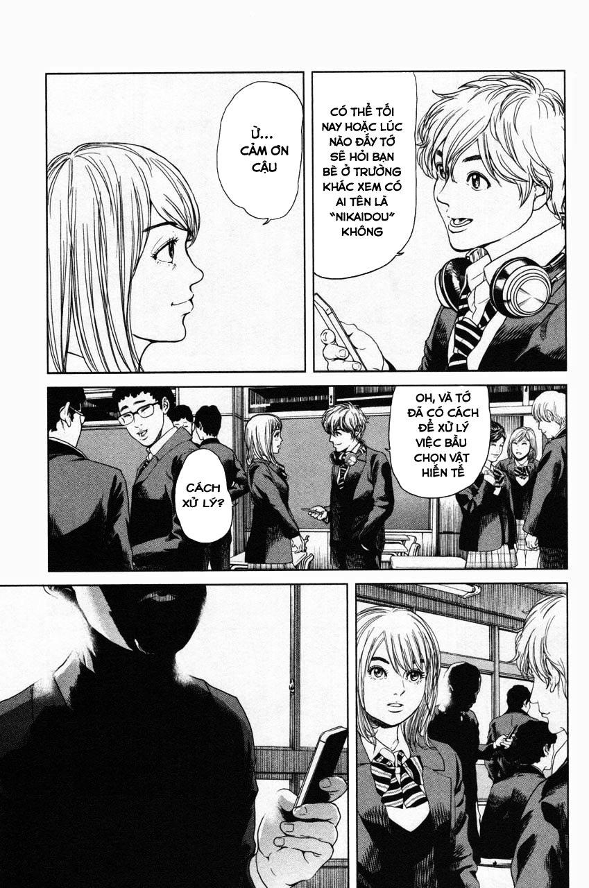 Ikenie Touhyou Chapter 10 - Trang 2