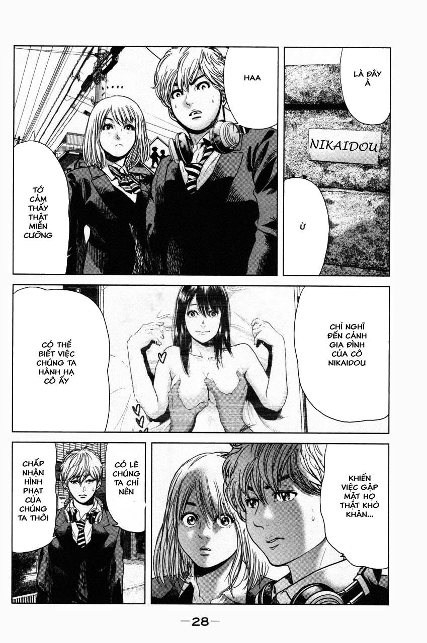 Ikenie Touhyou Chapter 9 - Trang 2