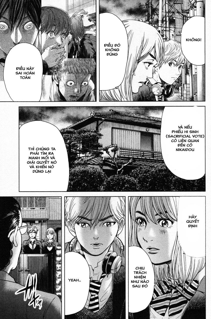 Ikenie Touhyou Chapter 9 - Trang 2