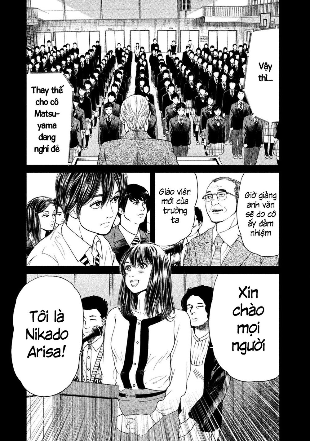 Ikenie Touhyou Chapter 8 - Trang 2