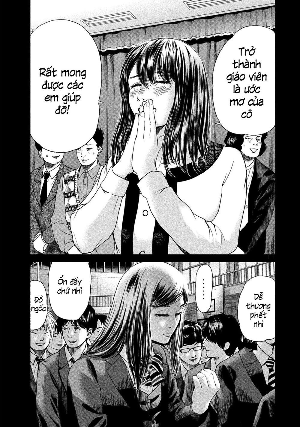 Ikenie Touhyou Chapter 8 - Trang 2