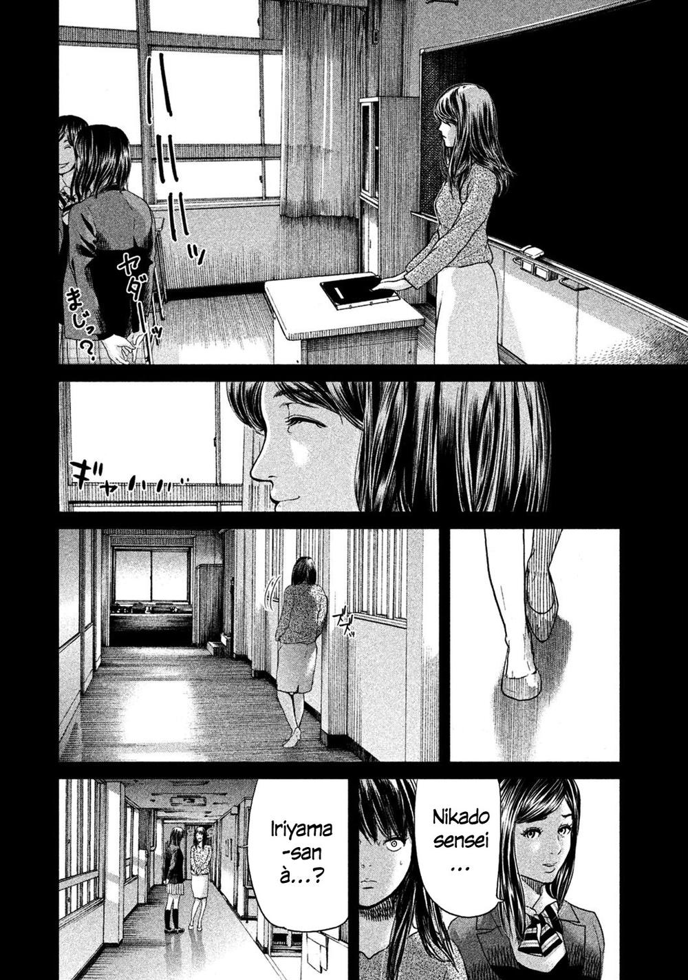 Ikenie Touhyou Chapter 8 - Trang 2