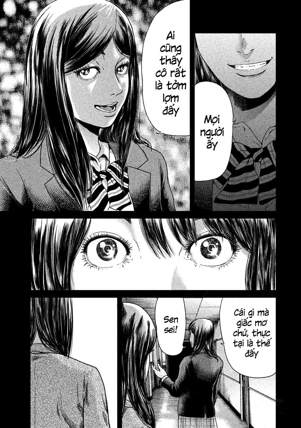 Ikenie Touhyou Chapter 8 - Trang 2