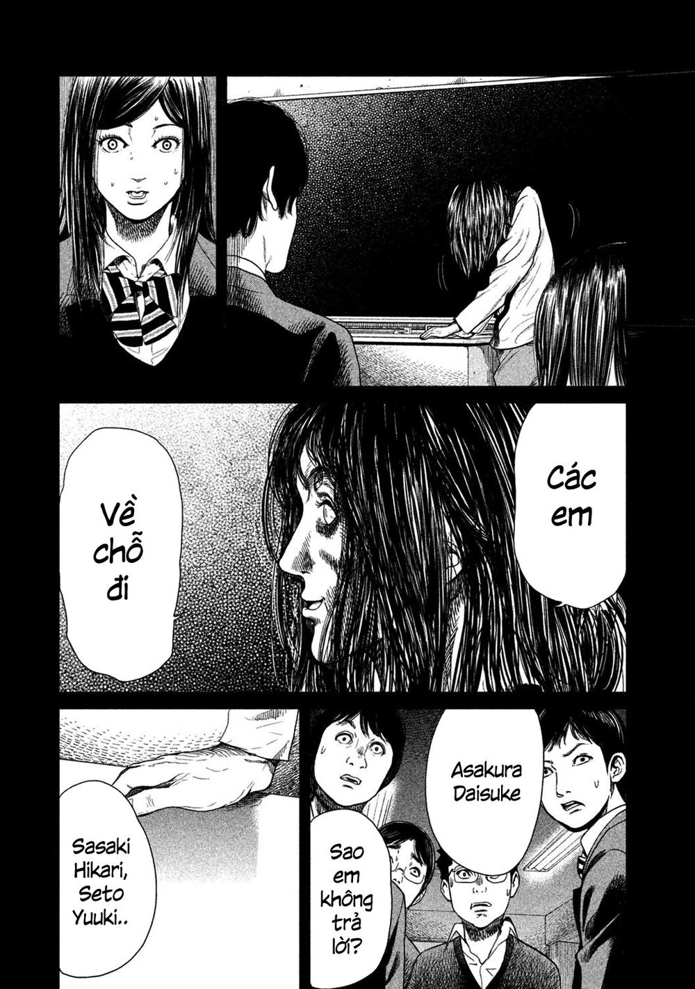 Ikenie Touhyou Chapter 8 - Trang 2