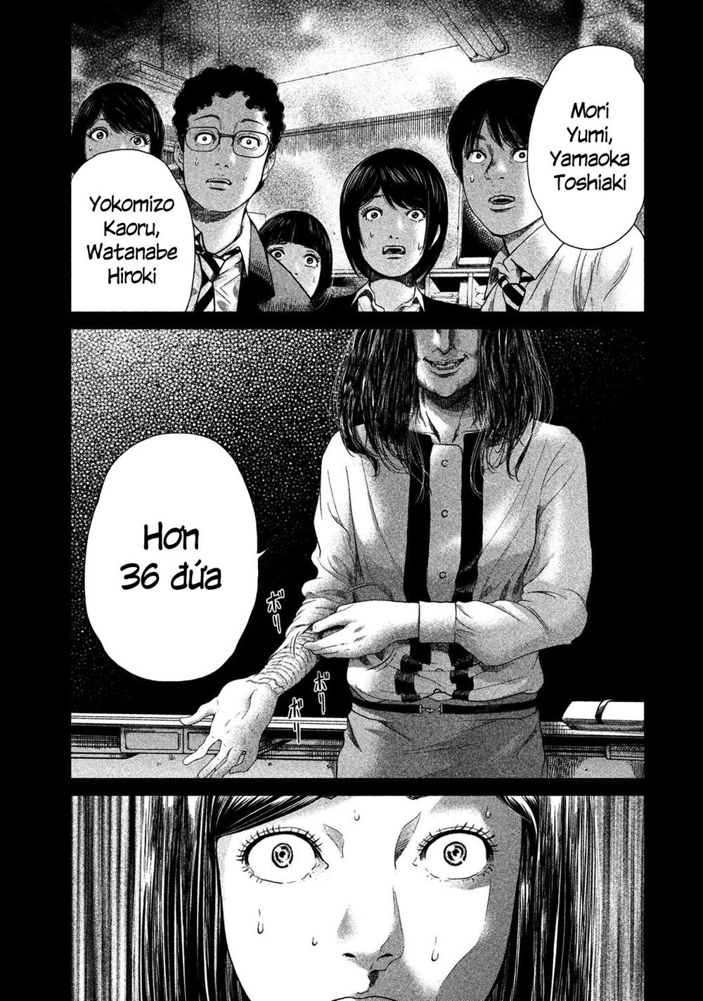 Ikenie Touhyou Chapter 8 - Trang 2