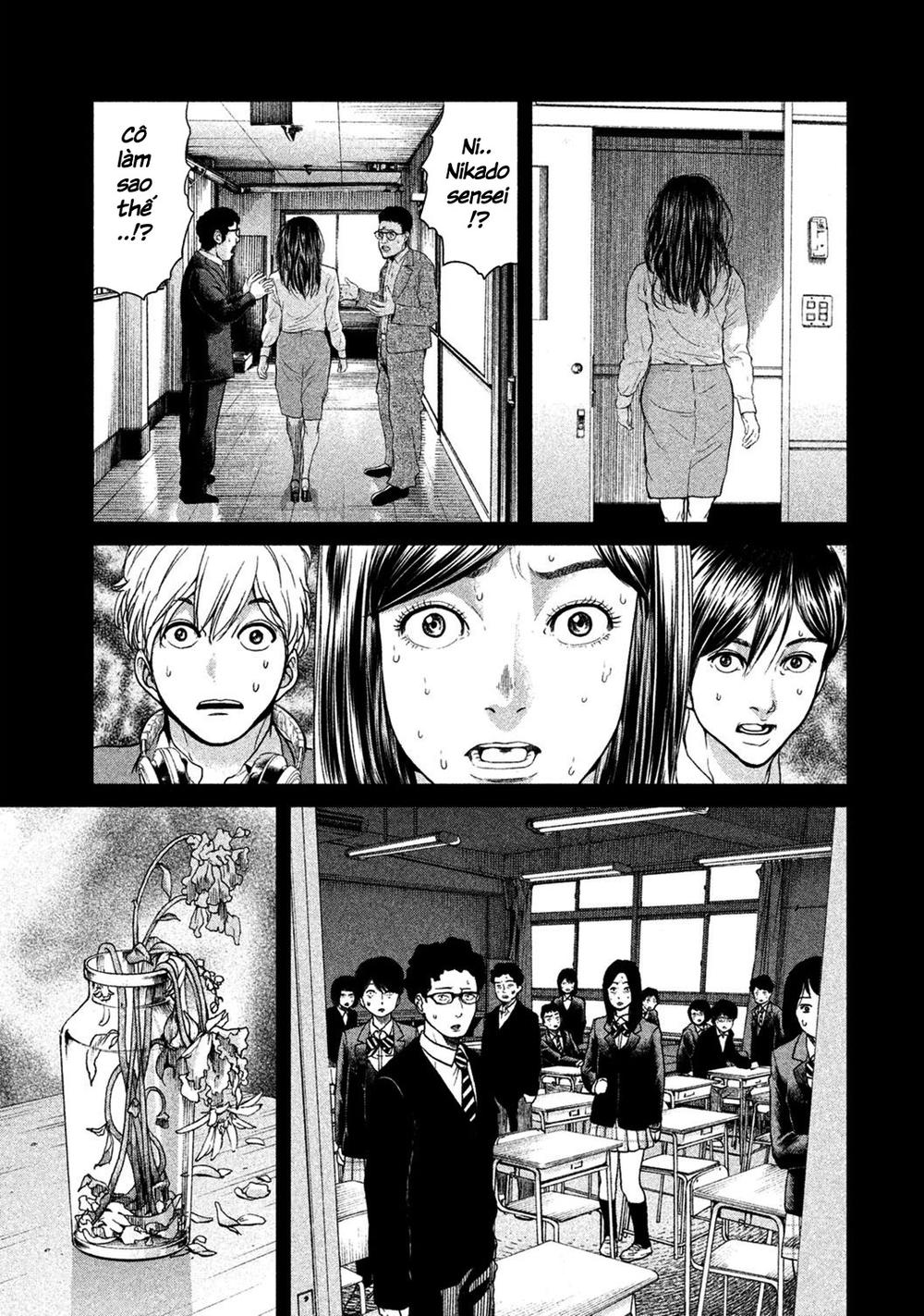 Ikenie Touhyou Chapter 8 - Trang 2