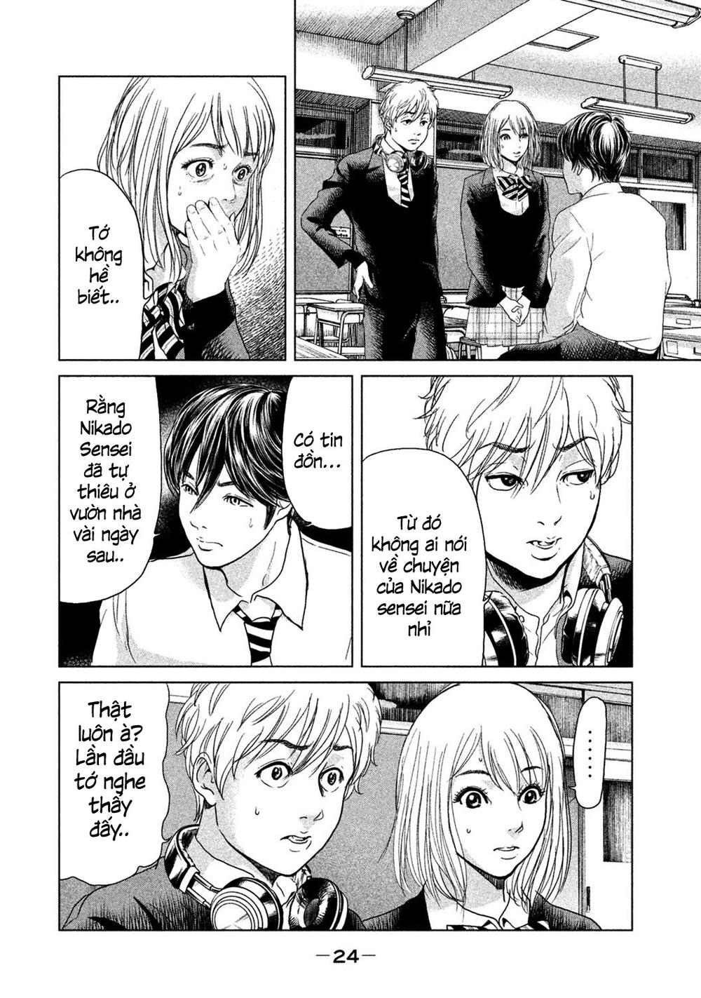 Ikenie Touhyou Chapter 8 - Trang 2