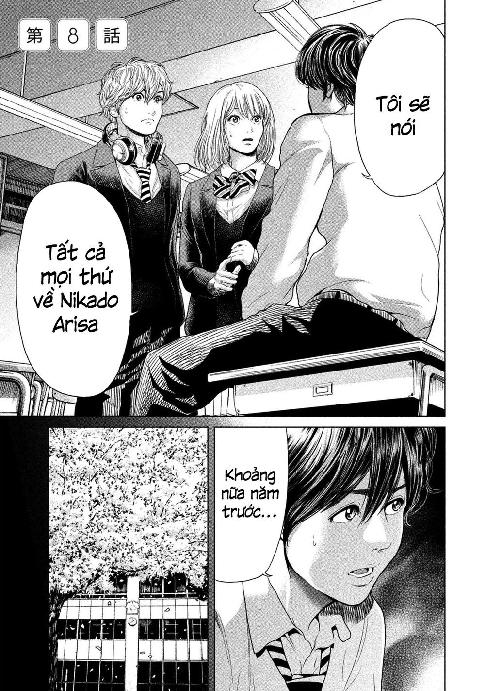 Ikenie Touhyou Chapter 8 - Trang 2