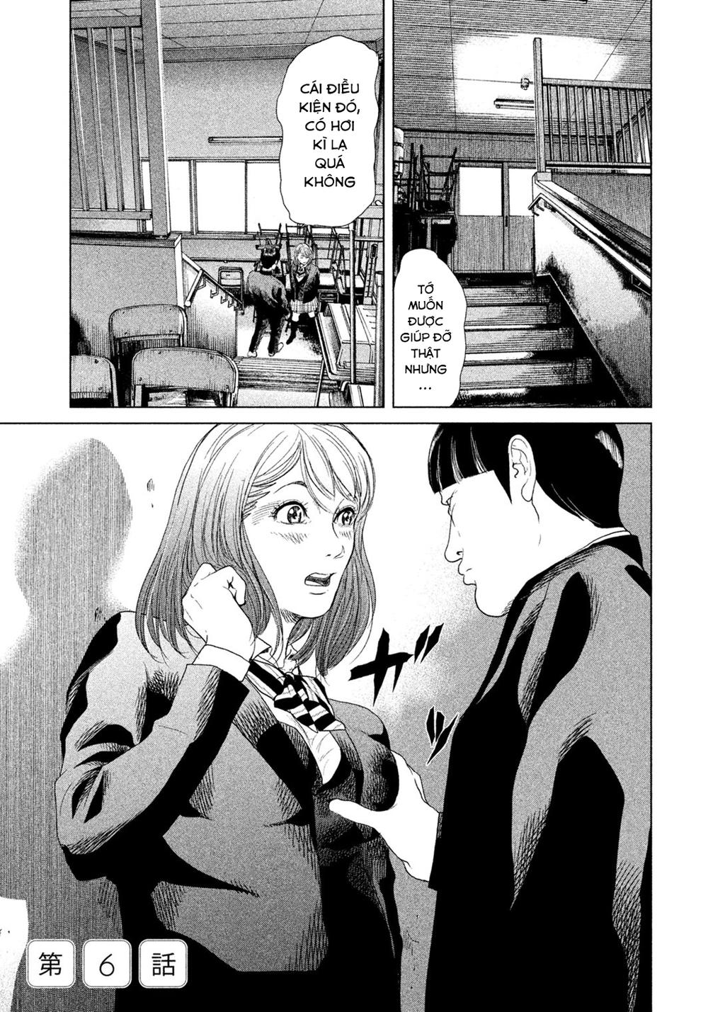 Ikenie Touhyou Chapter 6 - Trang 2