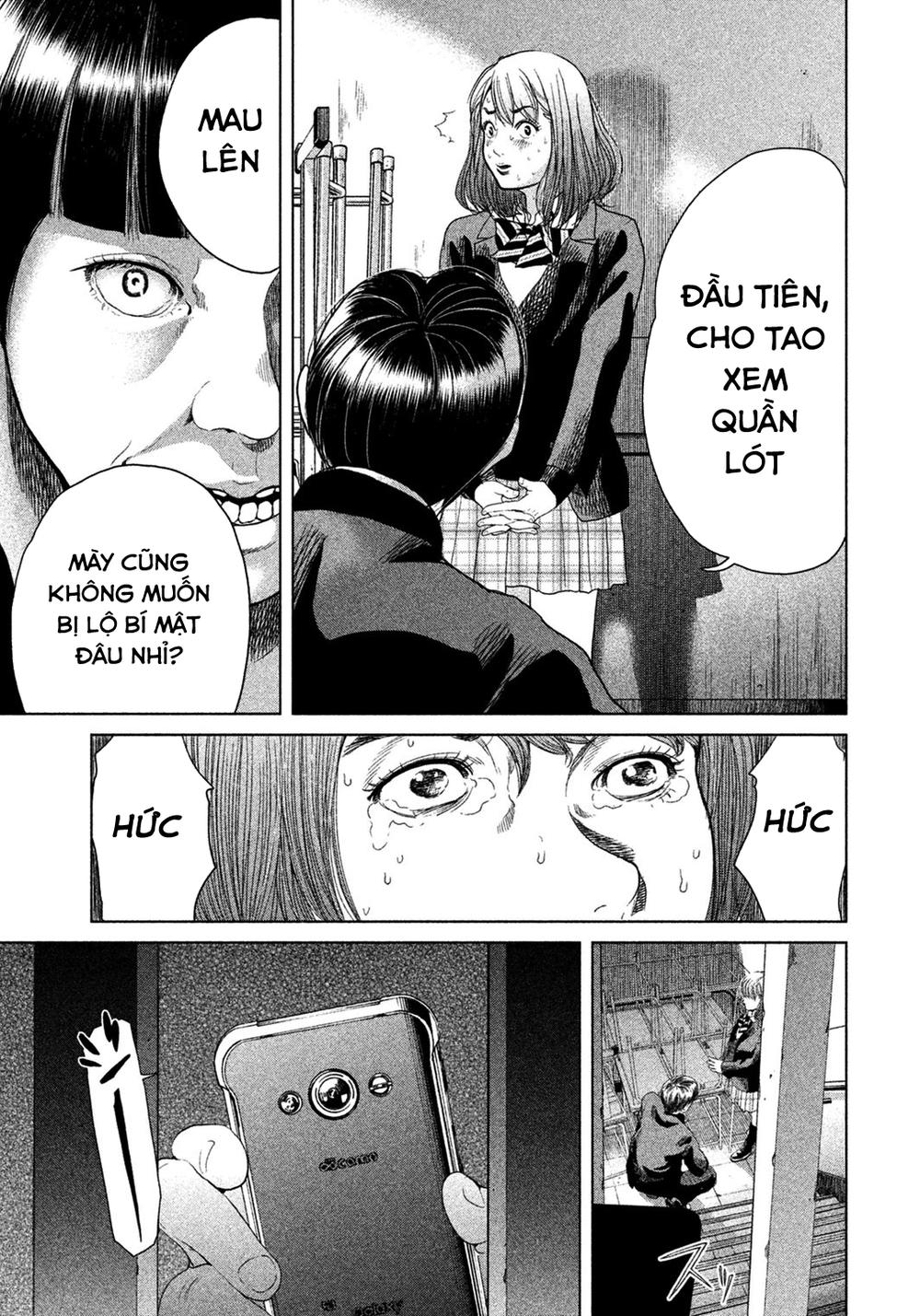 Ikenie Touhyou Chapter 6 - Trang 2