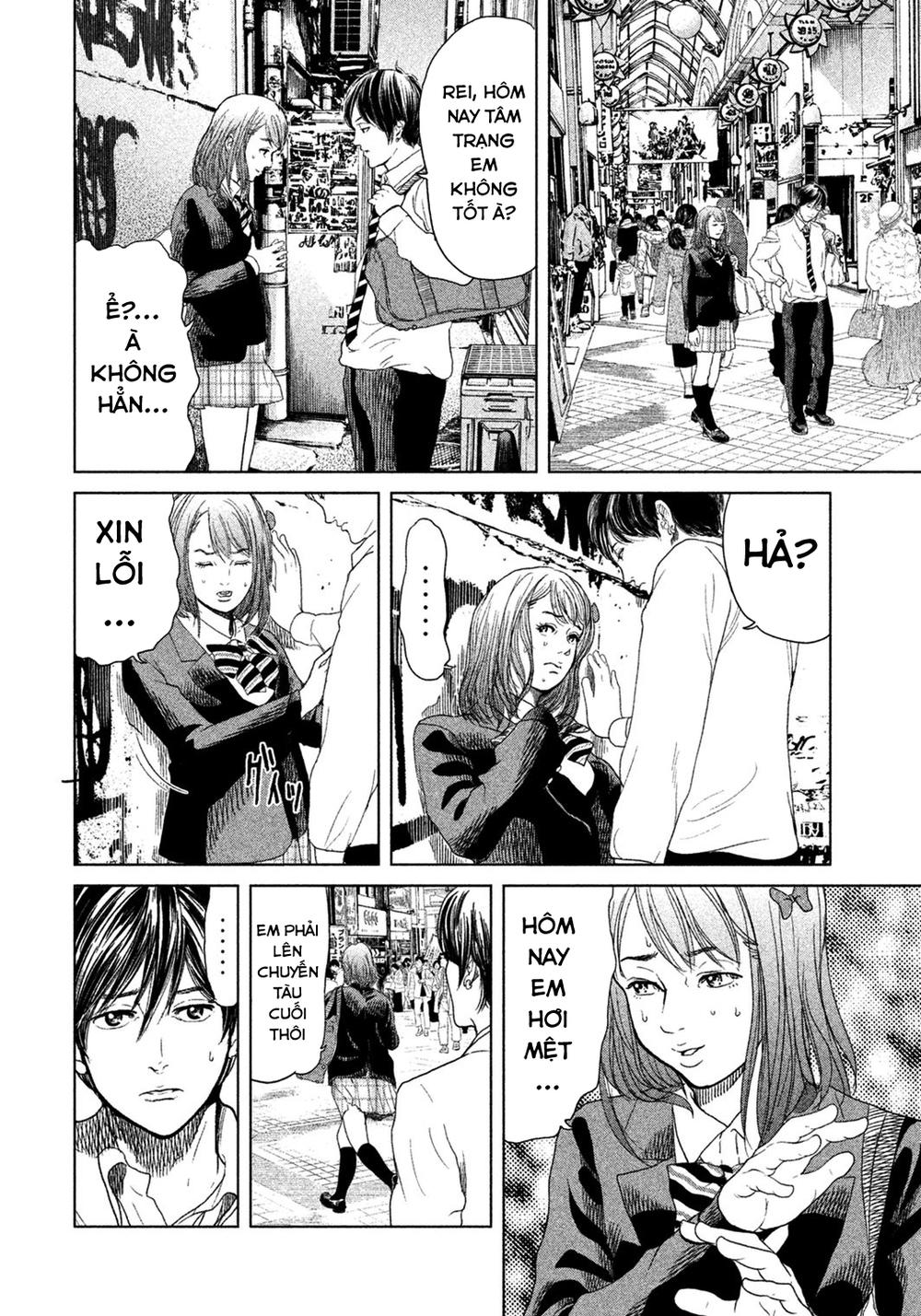 Ikenie Touhyou Chapter 6 - Trang 2