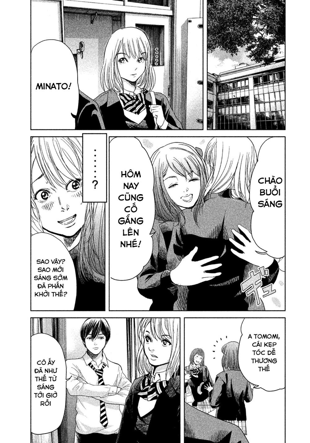 Ikenie Touhyou Chapter 6 - Trang 2