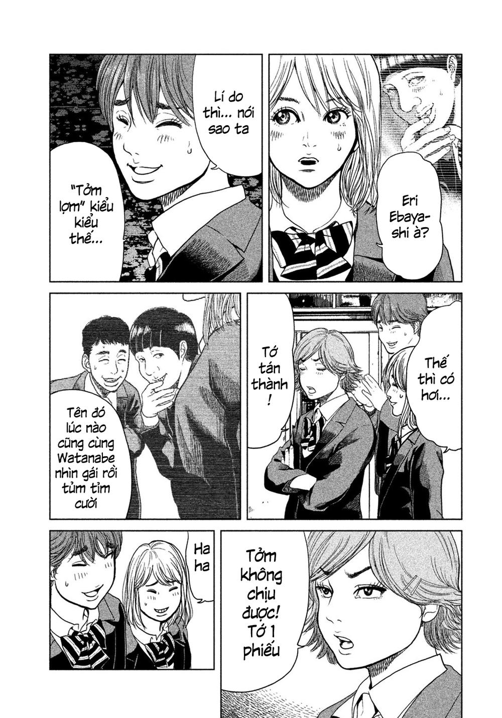 Ikenie Touhyou Chapter 4 - Trang 2