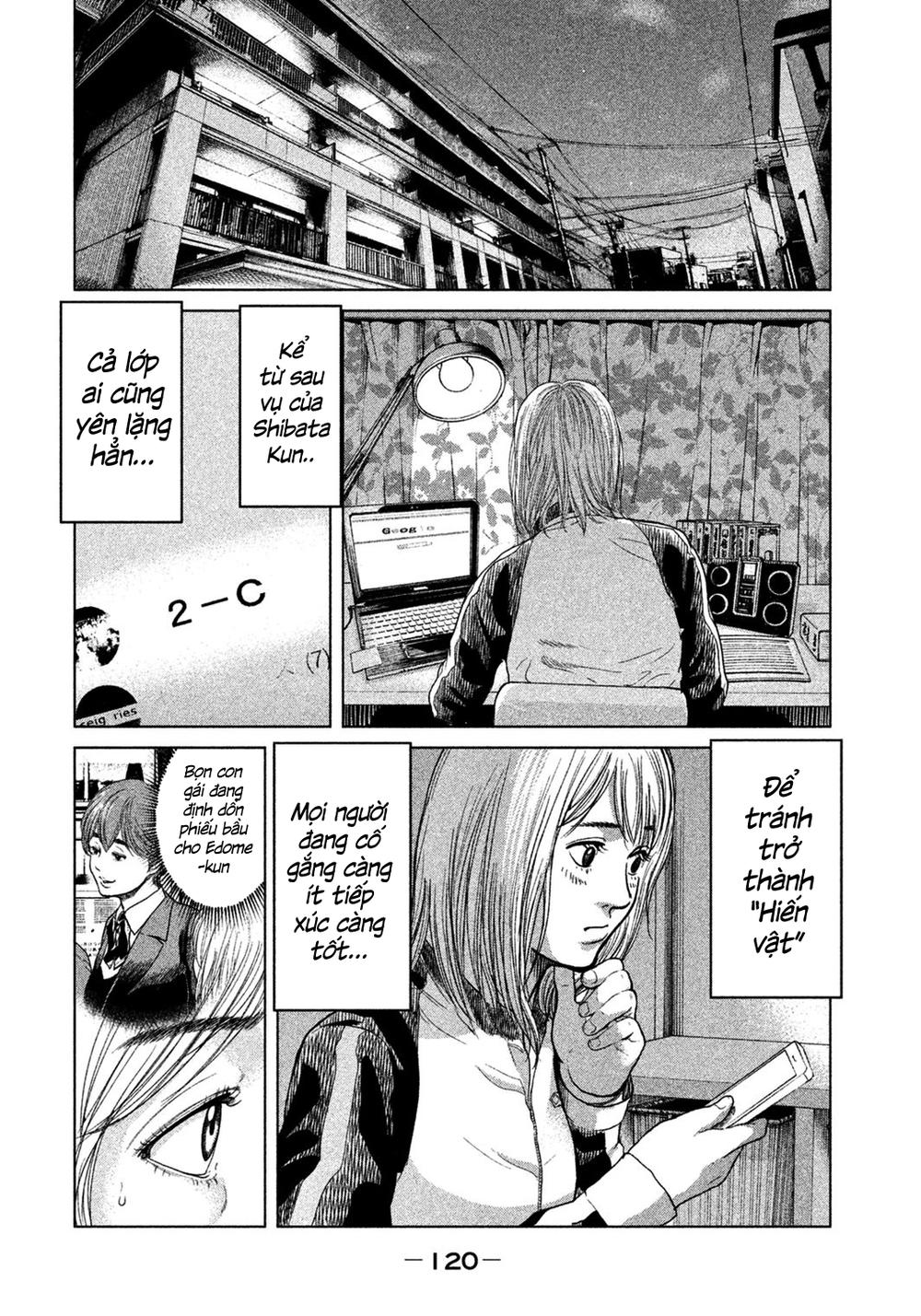 Ikenie Touhyou Chapter 4 - Trang 2