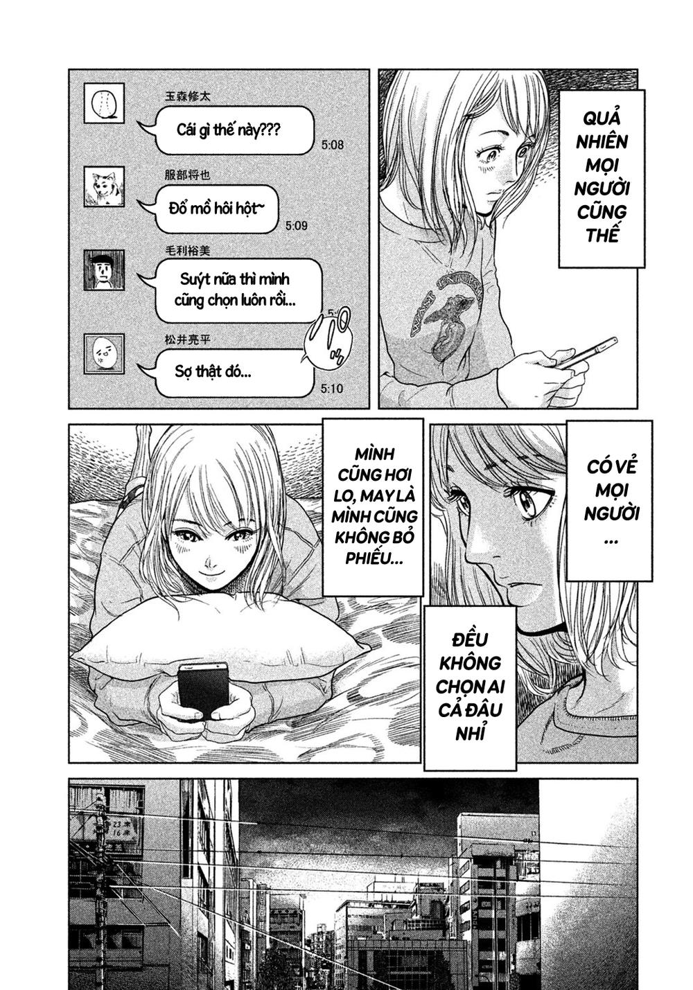 Ikenie Touhyou Chapter 2 - Trang 2