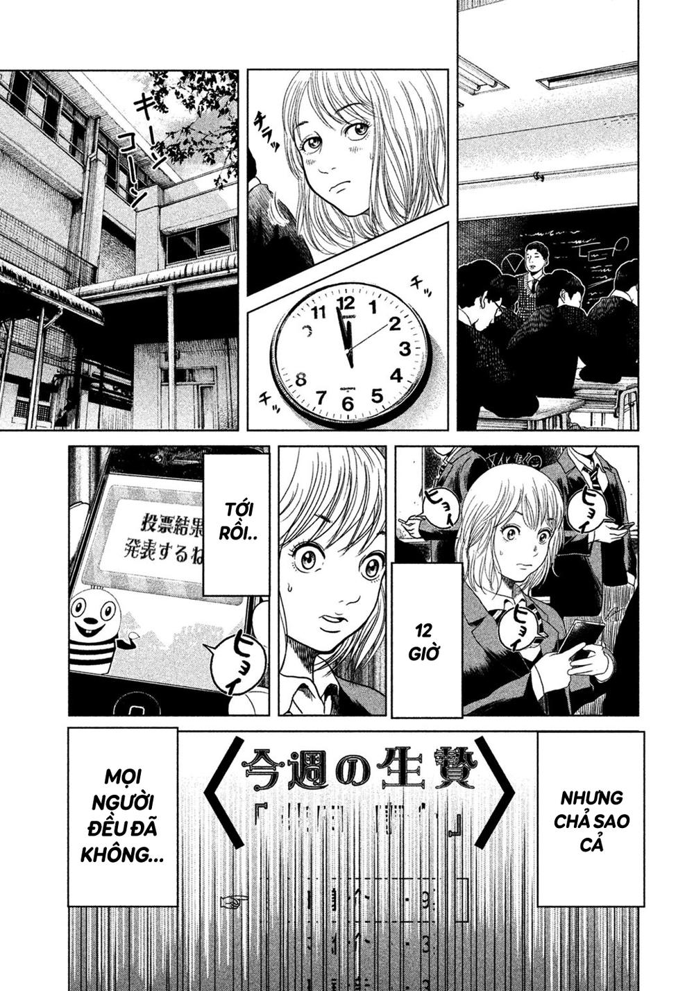 Ikenie Touhyou Chapter 2 - Trang 2