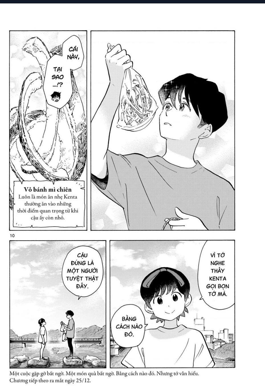 Maiko-San Chi No Makanai-San Chapter 323 - Trang 2