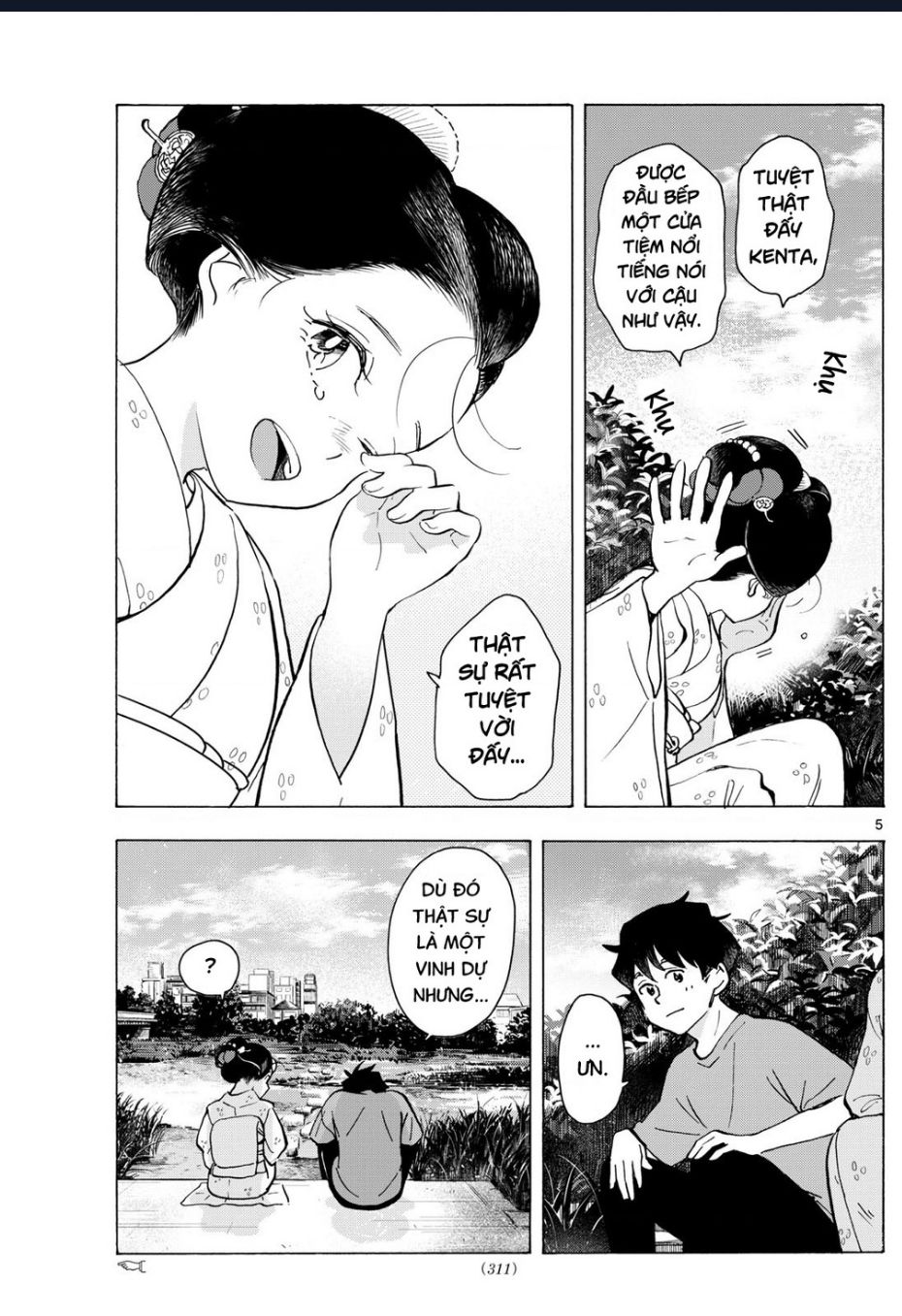 Maiko-San Chi No Makanai-San Chapter 322 - Trang 2