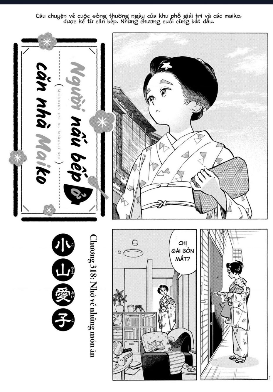 Maiko-San Chi No Makanai-San Chapter 318 - Trang 2