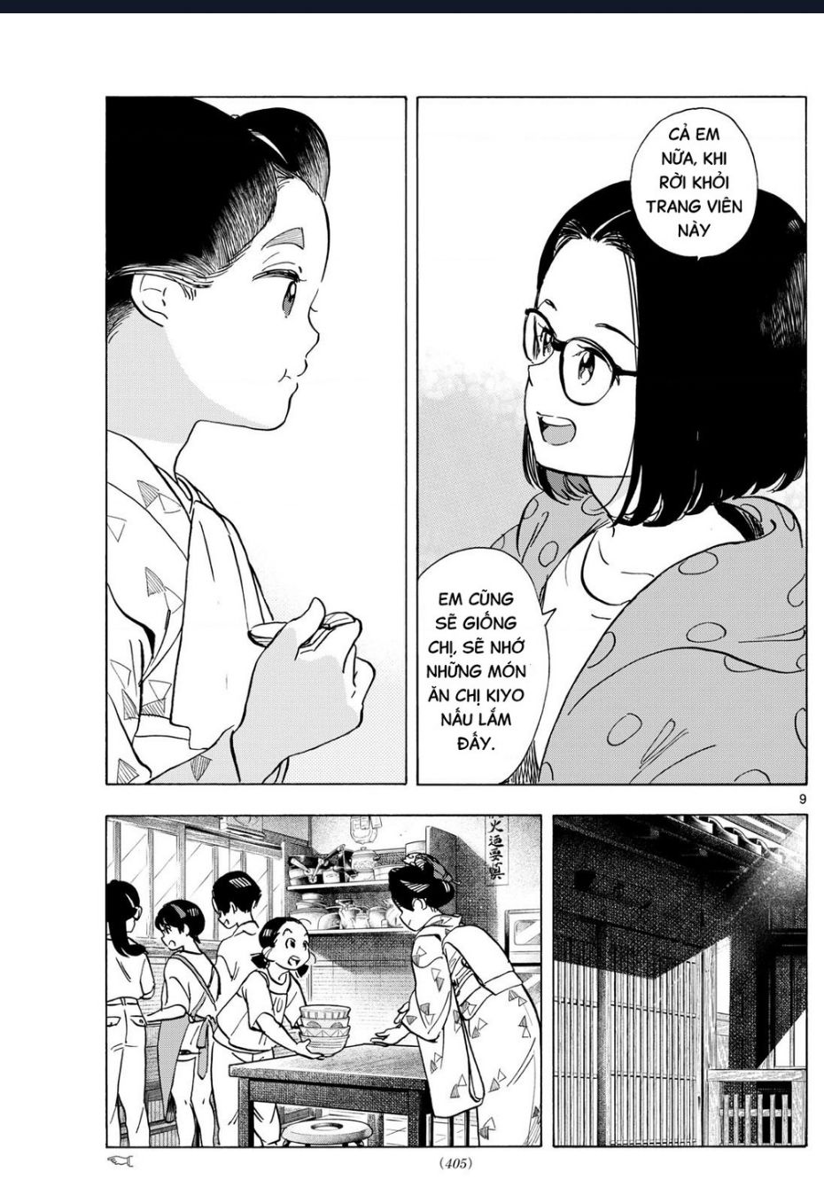 Maiko-San Chi No Makanai-San Chapter 318 - Trang 2