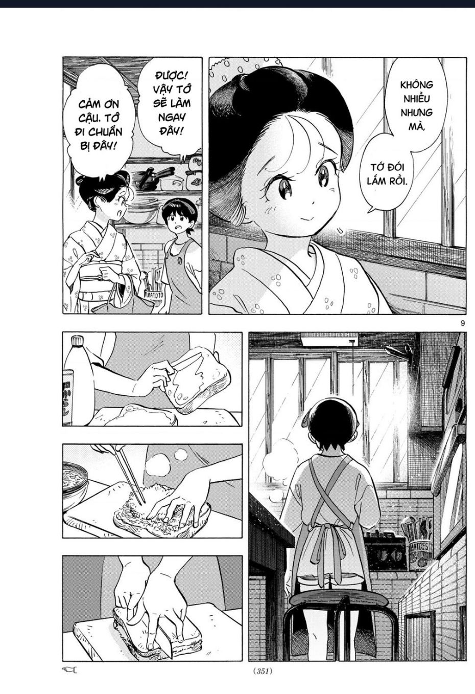 Maiko-San Chi No Makanai-San Chapter 317 - Trang 2