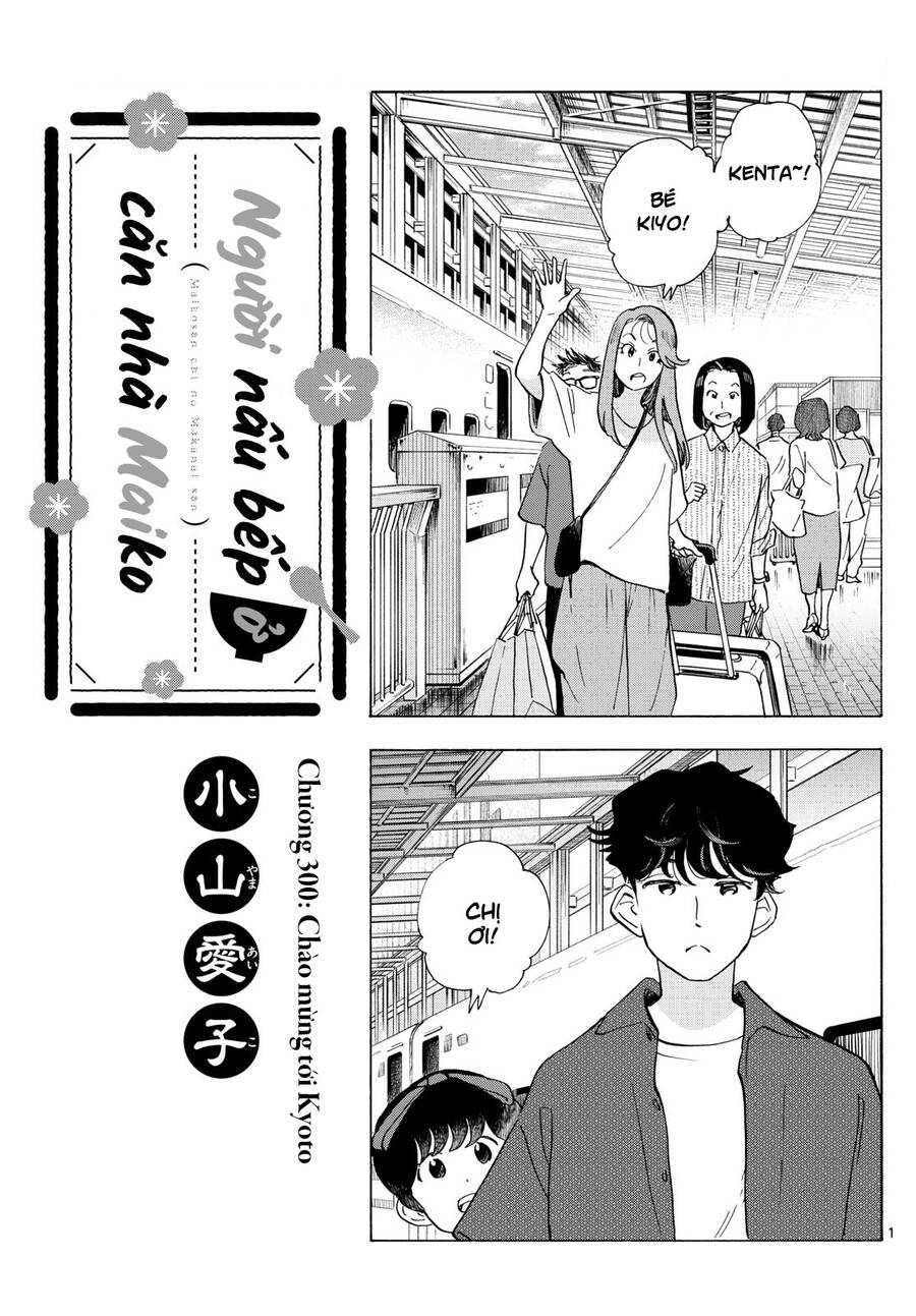 Maiko-San Chi No Makanai-San Chapter 300 - Trang 2