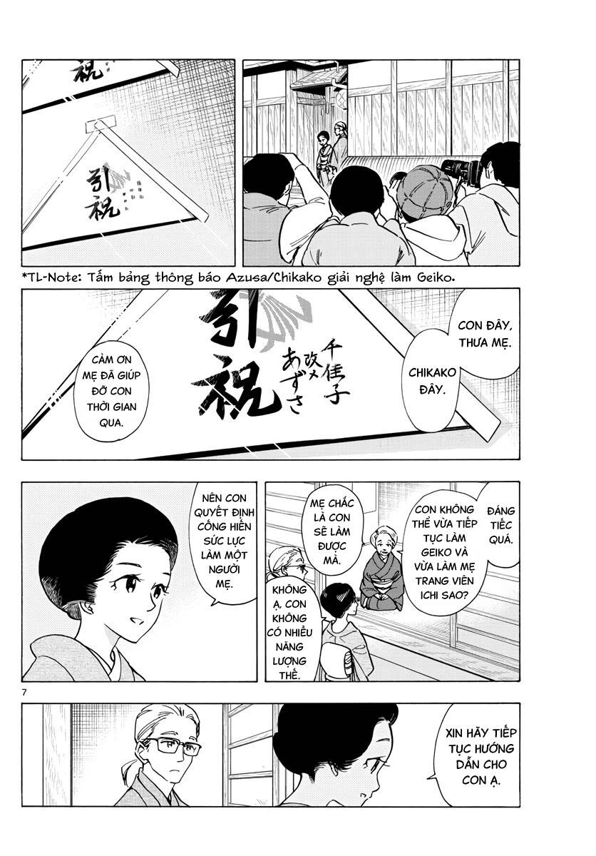 Maiko-San Chi No Makanai-San Chapter 258 - Trang 2