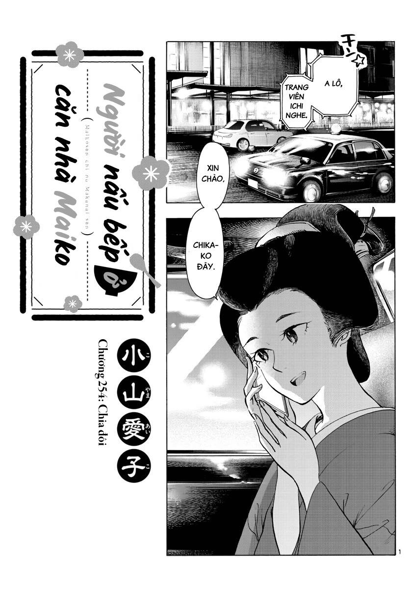 Maiko-San Chi No Makanai-San Chapter 254 - Trang 2